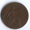 Монета 1/2 пенни. 1914 год, Великобритания.