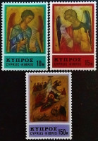 Набор марок (3 шт.). "Рождество". 1976 год, Кипр.