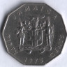 Монета 50 центов. 1975 год, Ямайка.
