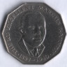Монета 50 центов. 1975 год, Ямайка.