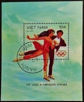 Мини-блок. "Зимние Олимпийские игры, Сараево`1984". 1984 год, Вьетнам.