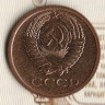 Монета 1 копейка. 1969 год, СССР. Шт. 1.41.