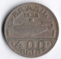 Монета 400 рейсов. 1936 год, Бразилия.