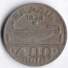 Монета 400 рейсов. 1936 год, Бразилия.