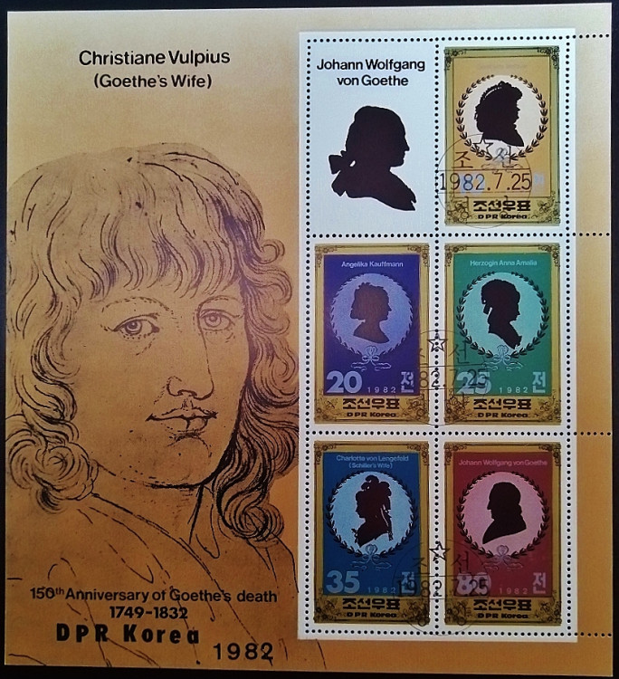 Набор блоков (2 шт.). "Иоганн Вольфганг фон Гёте". 1982 год, КНДР.