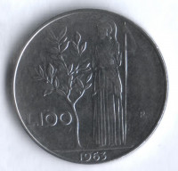 Монета 100 лир. 1963 год, Италия.