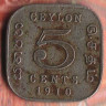 Монета 5 центов. 1910 год, Цейлон.