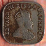 Монета 5 центов. 1910 год, Цейлон.
