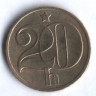 20 геллеров. 1976 год, Чехословакия.