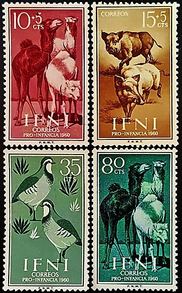 Набор марок (4 шт.). "Защита детей". 1960 год, Ифни.