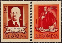 Набор марок (2 шт.). "85 лет со дня рождения Владимира Ленина". 1955 год, Румыния.