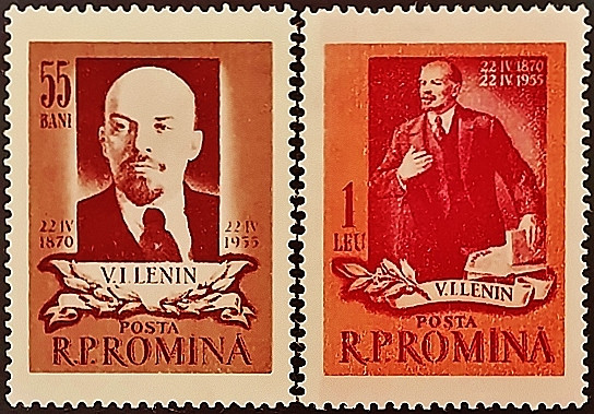 Набор марок (2 шт.). "85 лет со дня рождения Владимира Ленина". 1955 год, Румыния.