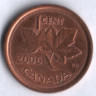Монета 1 цент. 2006 год, Канада.