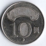 Монета 10 юаней. 2011 год, Тайвань.