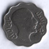 Монета 4 филса. 1933 год, Ирак.
