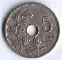 Монета 5 сантимов. 1928 год, Бельгия (Belgique).