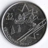 Монета 25 центов. 2007 год, Канада. Ванкувер 2010, горные лыжи.