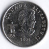 Монета 25 центов. 2007 год, Канада. Ванкувер 2010, горные лыжи.