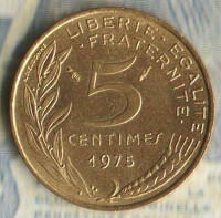 Монета 5 сантимов. 1975 год, Франция.
