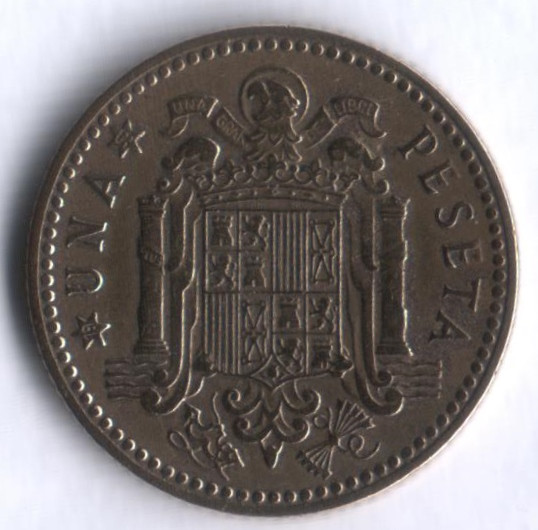 Монета 1 песета. 1947(53) год, Испания.