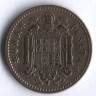 Монета 1 песета. 1947(53) год, Испания.