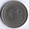 Монета 25 песет. 1957(59) год, Испания.
