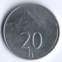 20 геллеров. 2000 год, Словакия.