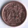 5 центов. 1995 год, ЮАР.