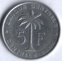 Монета 5 франков. 1959 год, Бельгийское Конго. (Ruanda-Urundi).