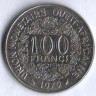 Монета 100 франков. 1979 год, Западно-Африканские Штаты.