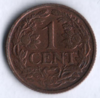 Монета 1 цент. 1930 год, Нидерланды.