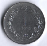 1 лира. 1966 год, Турция.