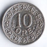 Монета 10 эре. 1907 год, Дания. VBP;GJ.