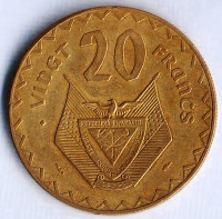 Монета 20 франков. 1977 год, Руанда.