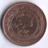 Монета 10 филсов. 1984 год, Иордания.