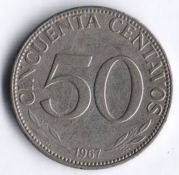 Монета 50 сентаво. 1967 год, Боливия.