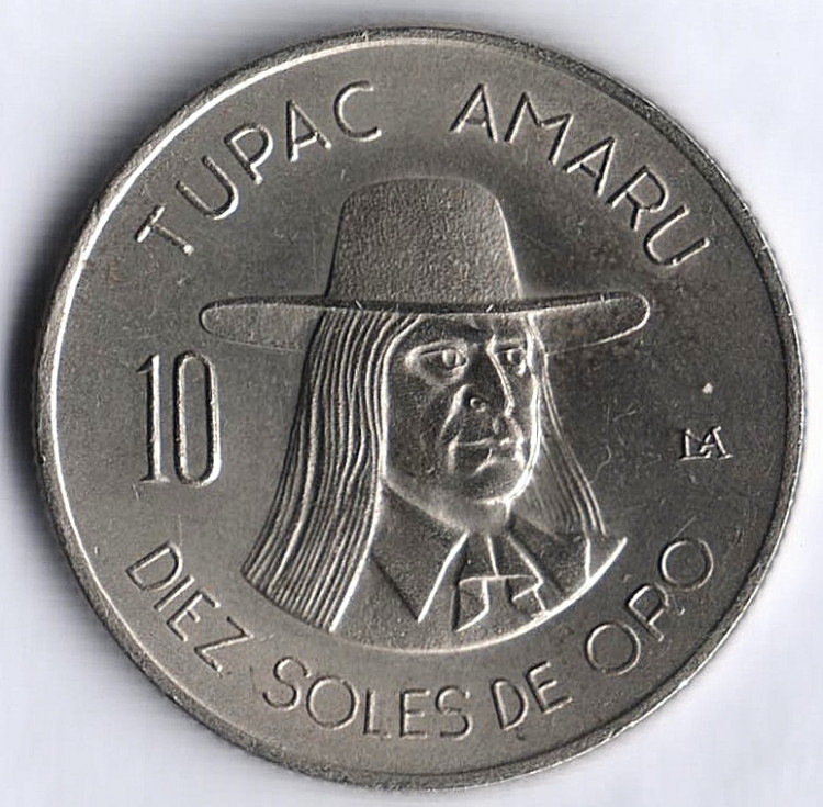 Монета 10 солей. 1973 год, Перу.