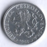 1 крона. 1950 год, Чехословакия.
