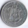 Монета 2 шиллинга. 1935 год, Южная Африка.