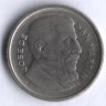 Монета 10 сентаво. 1955 год, Аргентина.