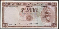 Бона 100 эскудо. 1963 год, Тимор.