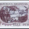 Бона 10 песо. 1973-1976 годы, Аргентина.