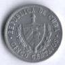 Монета 5 сентаво. 1966 год, Куба.