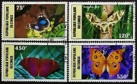 Набор почтовых марок (4 шт.). "Бабочки". 1987 год, Республика Конго.