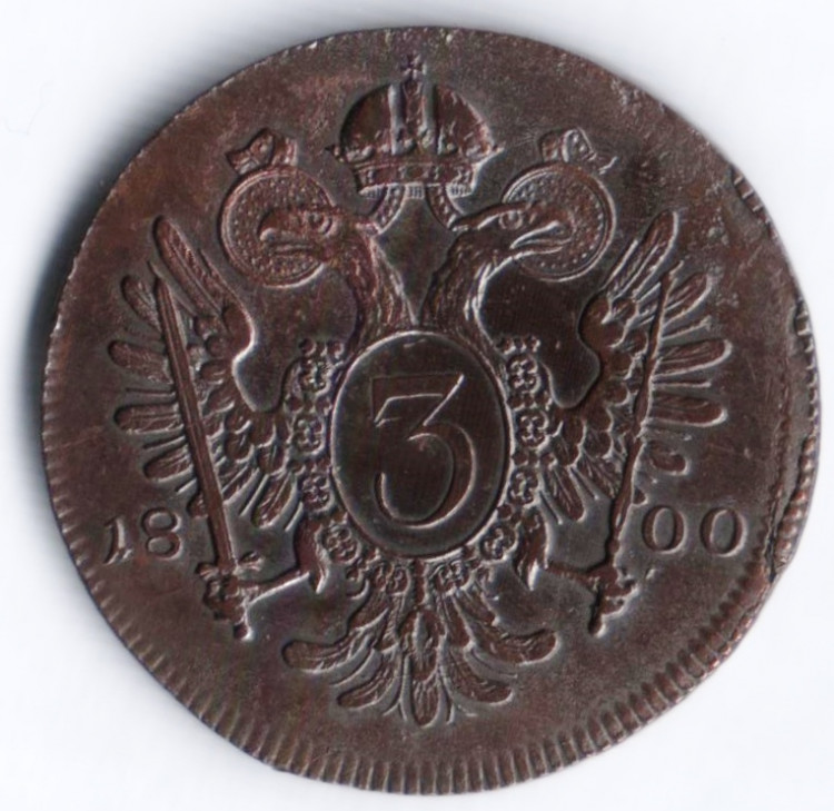 Монета 3 крейцера. 1800(С) год, Священная Римская империя.