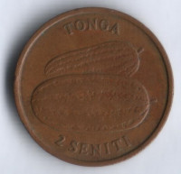 Монета 2 сенити. 1979 год, Тонга. FAO.