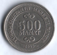 500 манат. 1999 год, Туркменистан.