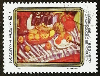 Марка почтовая. "Фрукты" - Бела Чобель. 1983 год, Венгрия.
