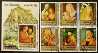 Набор почтовых марок  (6 шт.), блок марок. "500-летие со дня рождения Альбрехта Дюрера". 1971 год, Рас эль-Хайма.