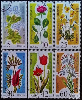 Набор почтовых марок (6 шт.). "Вымирающие растения". 1989 год, Болгария.